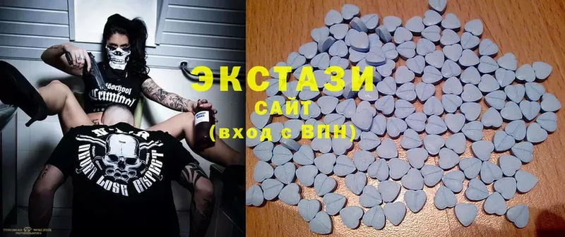 darknet как зайти  где купить   Алатырь  Ecstasy Punisher 